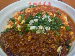 -手擀菠菜面(西康路店)