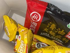 -海底捞火锅(金桥太茂商业广场店)