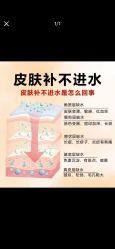-克丽缇娜