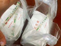 -腾元生煎(西华路店)