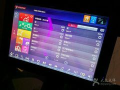 -歌友汇KTV(大悦城11层店)