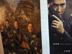 -大光明电影院(南京西路店)