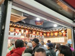 -杜三珍(南环店)