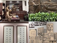 -李叔同故居纪念馆