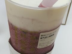 -奈雪的茶(大悦城店)