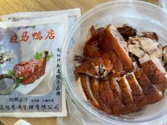 -晓马鸭店(新芜路店)