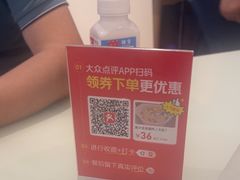 -留芳·文旅古月楼(老街店)