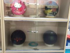 -五台山·保龄球馆