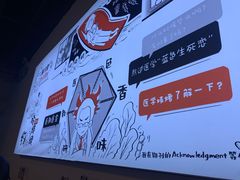 -柳叶刀烧烤(北大清华店)