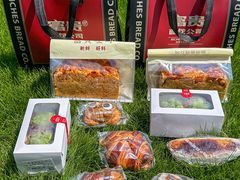 -富贵面包公司(运河店)