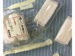 -MUJI无印良品(远洋未来广场店)