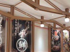 -味千拉面(广州白云机场T1西二店)