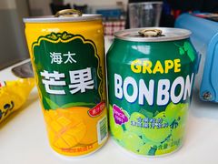-小岛餐厅