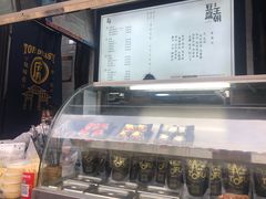 -品腐记·豆腐王朝(老门东总店)