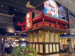 -牛New寿喜烧(闵行龙湖天街店)