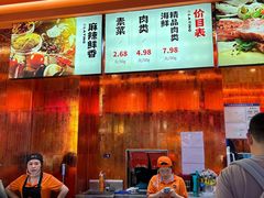 -凯德广场(金牛店)
