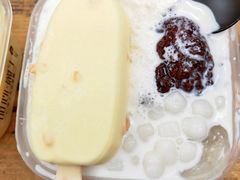 -甜心闲生传统手工冰粉(奎星楼店)