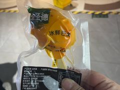 -韩盛·盛江山自助料理(奥体万达店)