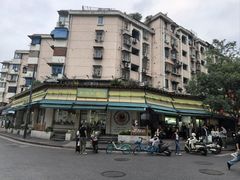 -李记清真馆(打钉巷店)