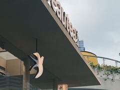 -BeauTea水仙(coco park店)