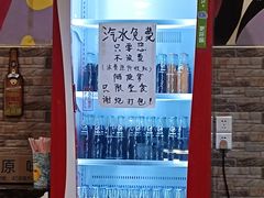 -郑贵初烧烤·烤凤爪的发明者(王家湾店)