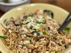 -八味餐馆(林司后店)