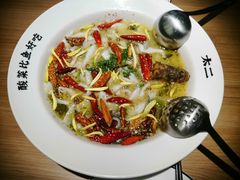-太二酸菜鱼(坚基购物中心店)