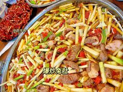 -邱金小炒·30 年盐帮江湖菜(自贡店)