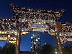 -长春孔子文化园-文庙