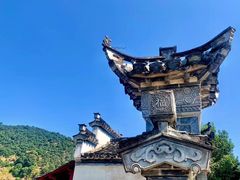 -新安江山水画廊风景区