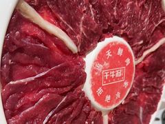 -千牛将·鲜牛肉火锅(开元路店)