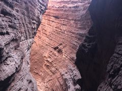 -天山神秘大峡谷