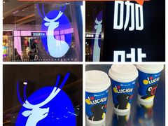 -天河城购物中心