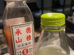 -一绪に寿喜烧(虹悦城店)
