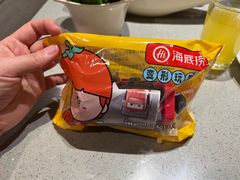 -海底捞火锅(让胡路万达店)