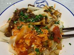 -大嘻咹biangbiang面(历史博物馆店)