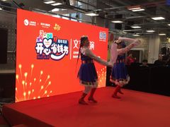 -上品折扣(回龙观店)