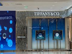 -Tiffany & Co.蒂芙尼
(武汉武商MALL店)