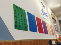 -传屋记茶餐厅(世纪年华店)