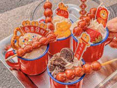 -拾光自助甜品·小食(太古里总店)