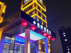 -星河湾温泉洗浴酒店