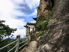 -大慈岩风景区
