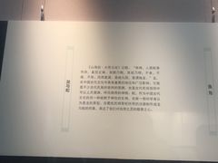 -浙江西湖美术馆