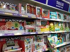 -TOYSRUS玩具反斗城(成都环球中心店)