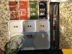 -丰茂烤串(公园店)