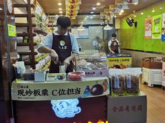 -粒上皇(新闻路店)