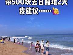 -巧克力渔家.小船海鲜家常菜(万平口店)