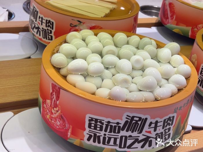 龍歌自助小火锅(崂山丽达店)图片