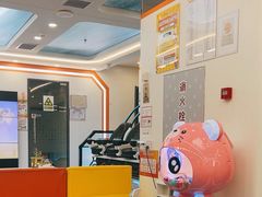 -极橙儿童齿科矫正中心(奥城店)