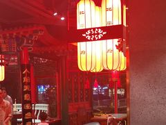 大堂-北平食府.北京烤鸭(亦庄店)